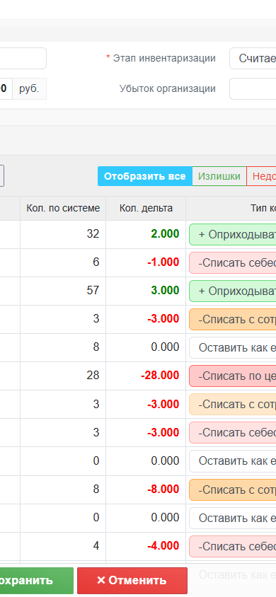 Screenshot 12-21-2025 14.56.09.png