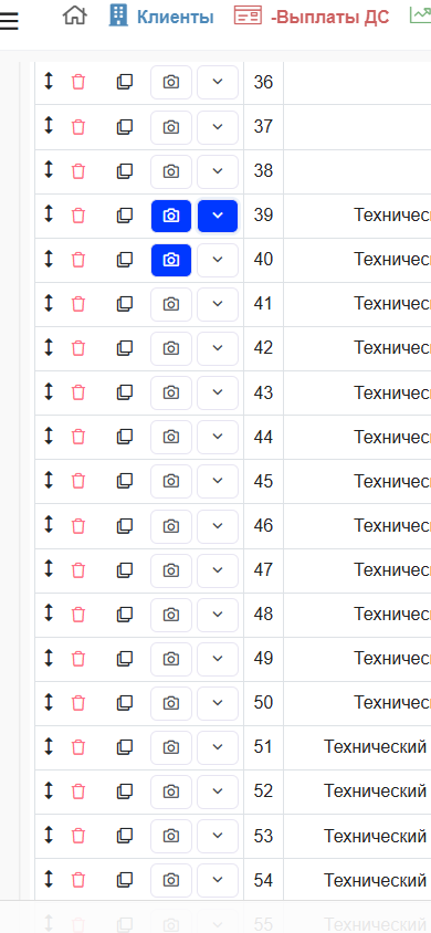 Screenshot 12-21-2025 14.58.03.png