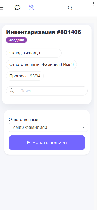 Screenshot 12-21-2025 15.03.21.png